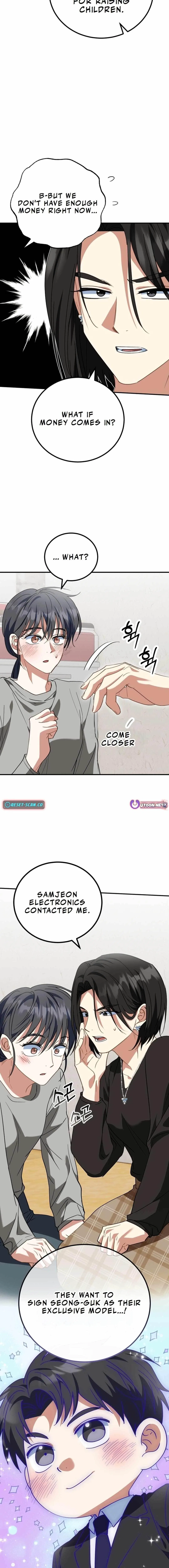 I Will Raise This Family Up Chapter 18 – Page 14