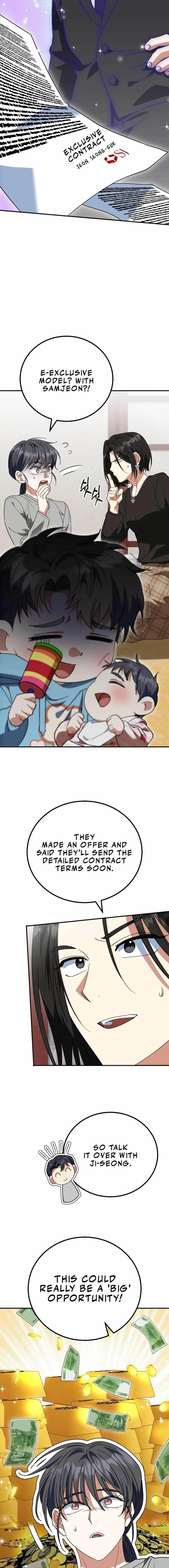 I Will Raise This Family Up Chapter 18 – Page 15