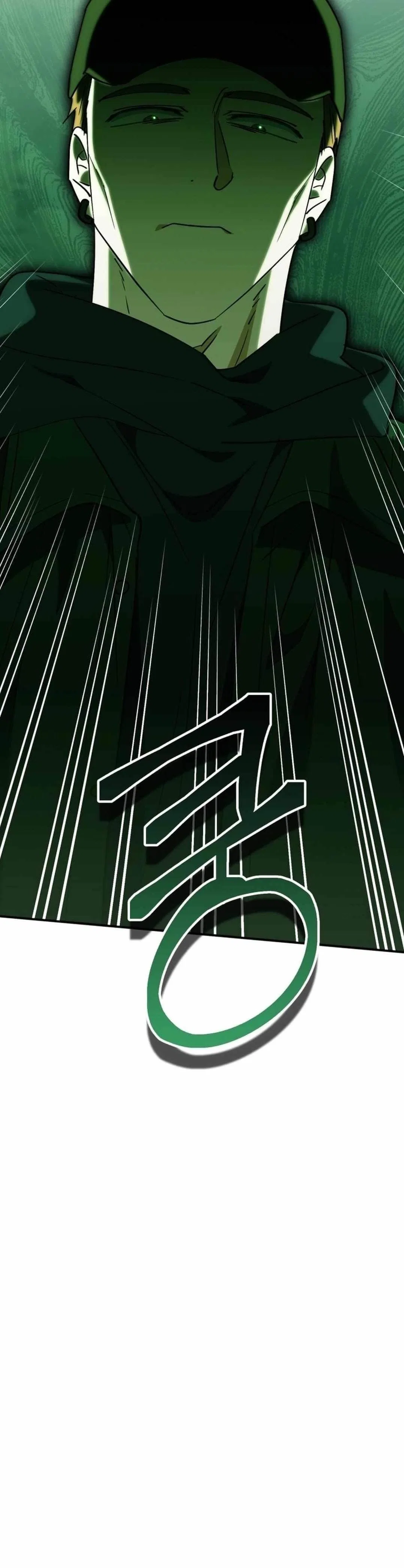 I Will Raise This Family Up Chapter 18 – Page 18