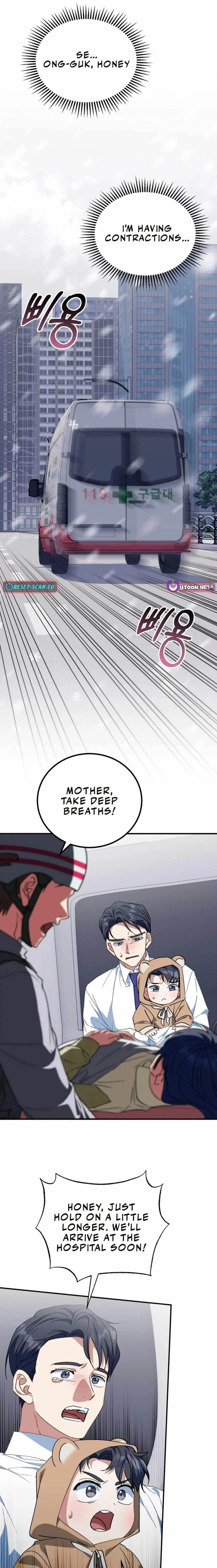 I Will Raise This Family Up Chapter 17 – Page 1
