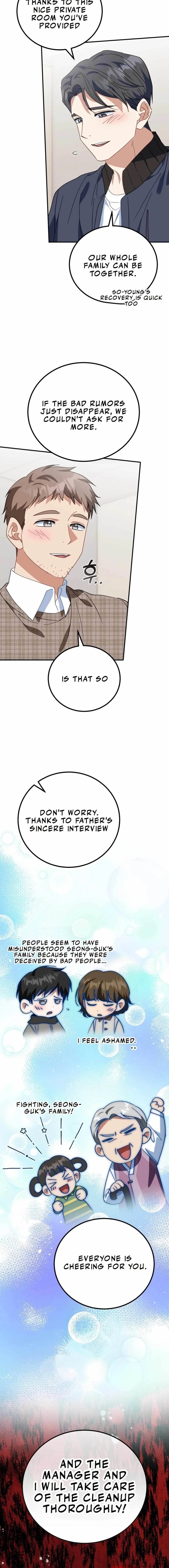 I Will Raise This Family Up Chapter 17 – Page 15