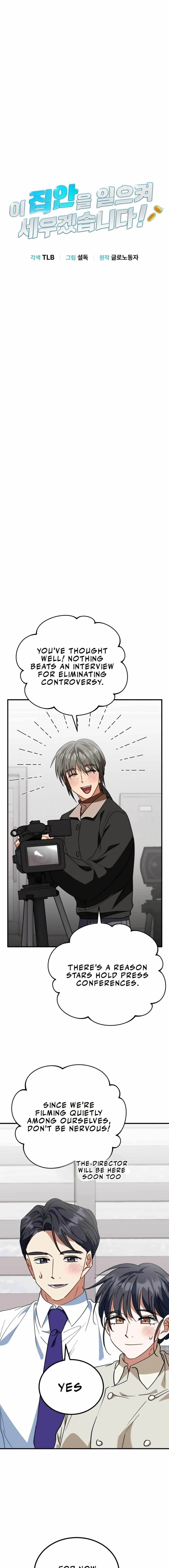 I Will Raise This Family Up Chapter 16 – Page 4