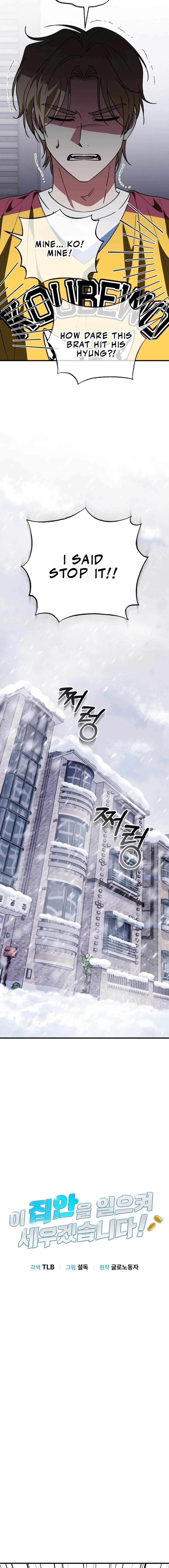 I Will Raise This Family Up Chapter 14 – Page 3