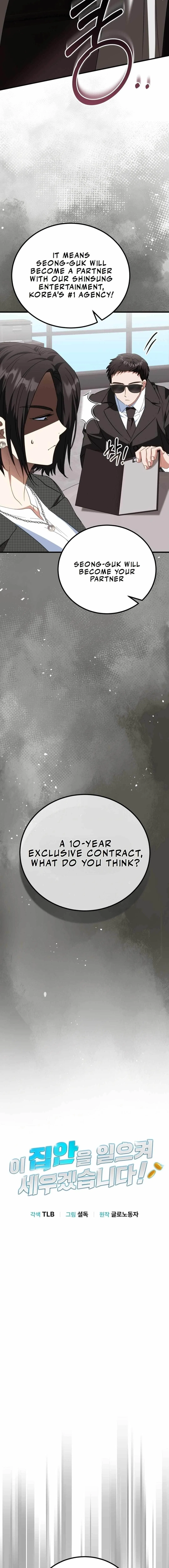 I Will Raise This Family Up Chapter 13 – Page 3