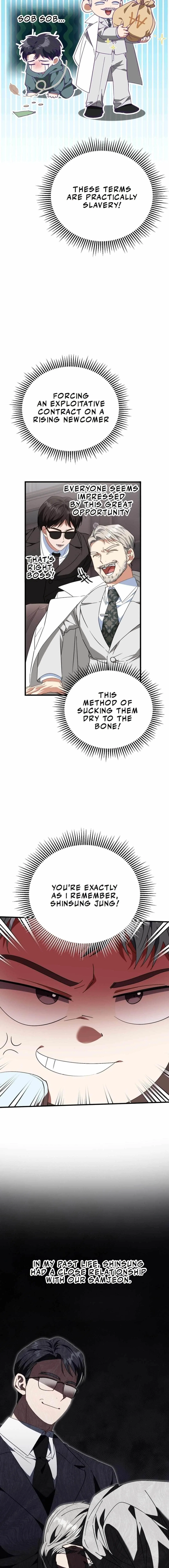 I Will Raise This Family Up Chapter 13 – Page 6