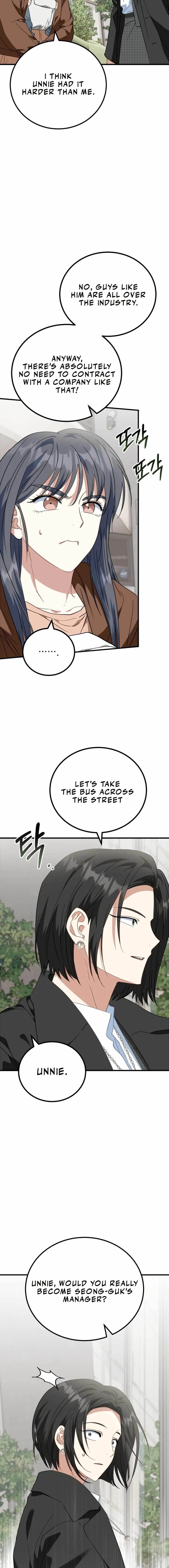 I Will Raise This Family Up Chapter 13 – Page 17