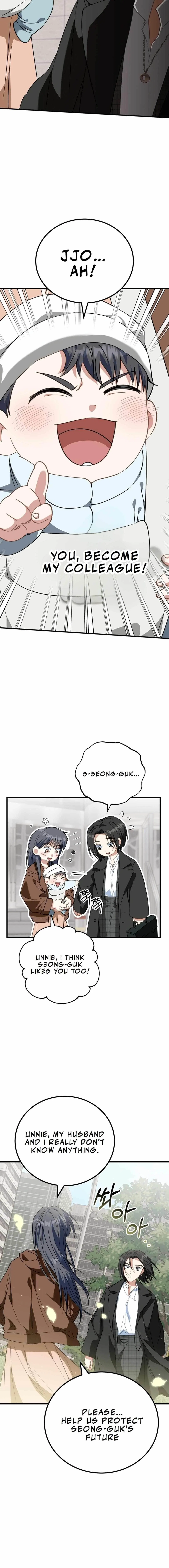 I Will Raise This Family Up Chapter 13 – Page 20