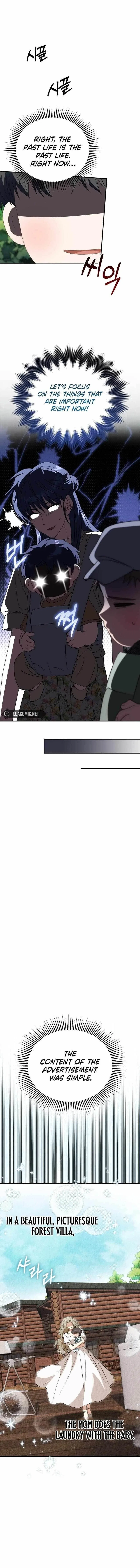 I Will Raise This Family Up Chapter 7 – Page 10