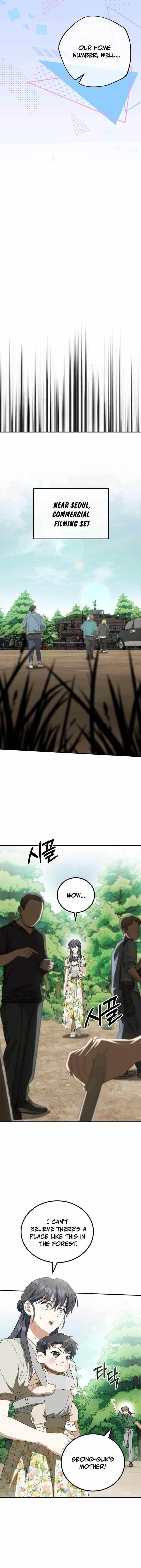I Will Raise This Family Up Chapter 6 – Page 10
