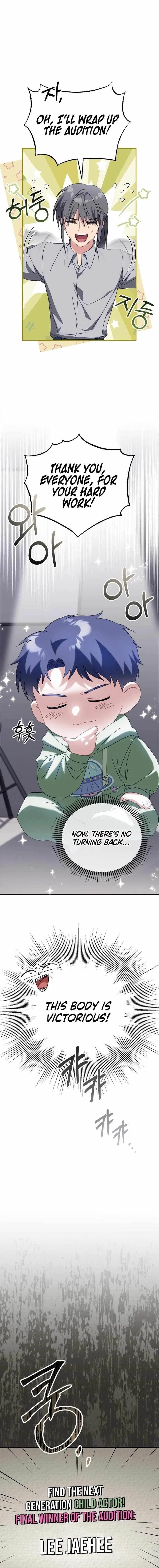 I Will Raise This Family Up Chapter 5 – Page 17