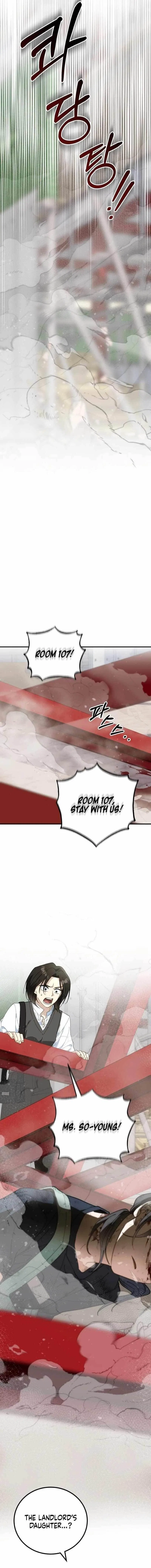I Will Raise This Family Up Chapter 3 – Page 2
