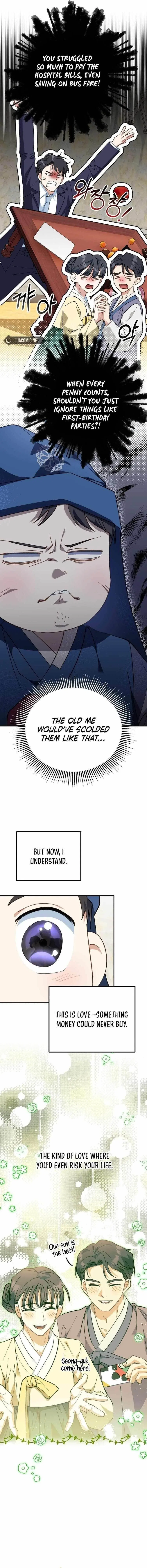 I Will Raise This Family Up Chapter 3 – Page 16