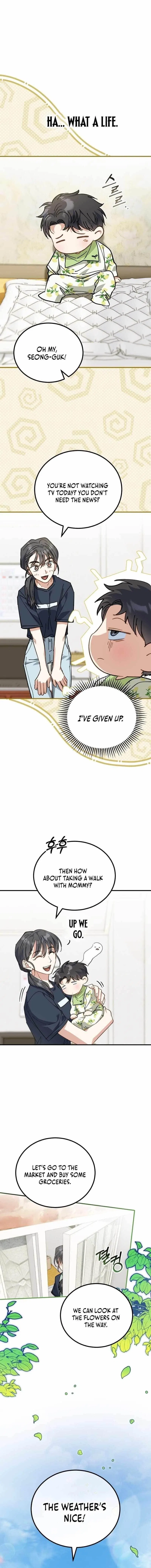 I Will Raise This Family Up Chapter 2 – Page 17