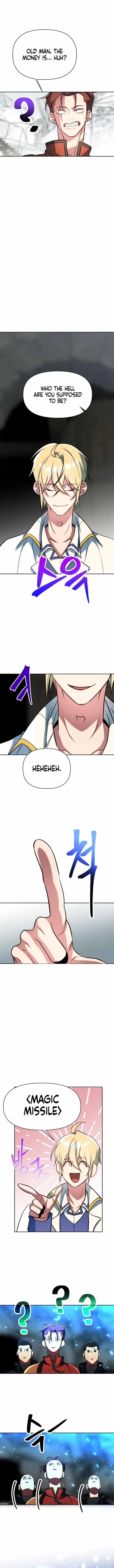 Archmage Transcending Through Regression Chapter 165 – Page 2