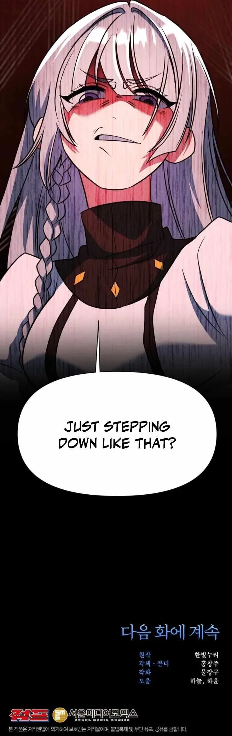 Archmage Transcending Through Regression Chapter 162 – Page 20