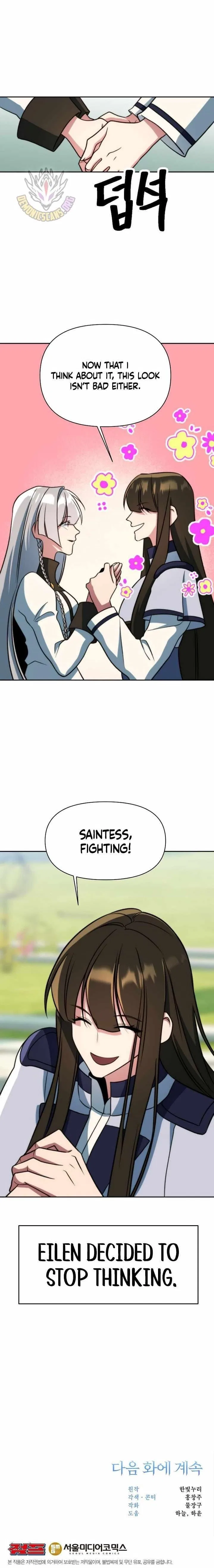 Archmage Transcending Through Regression Chapter 160 – Page 13