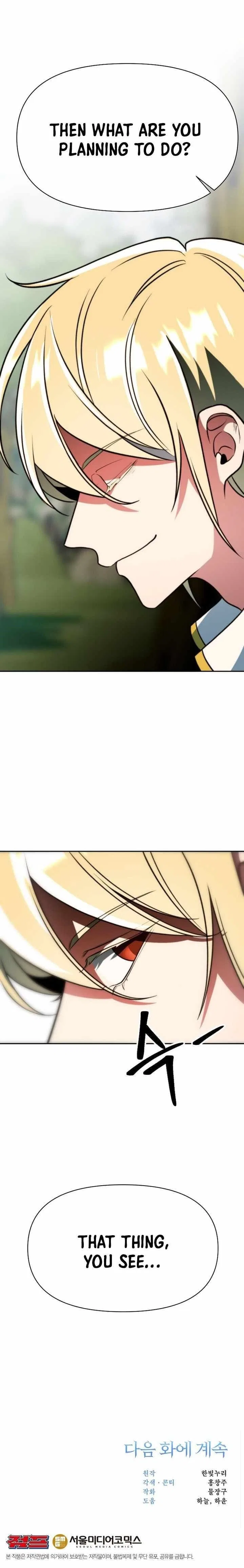 Archmage Transcending Through Regression Chapter 158 – Page 12
