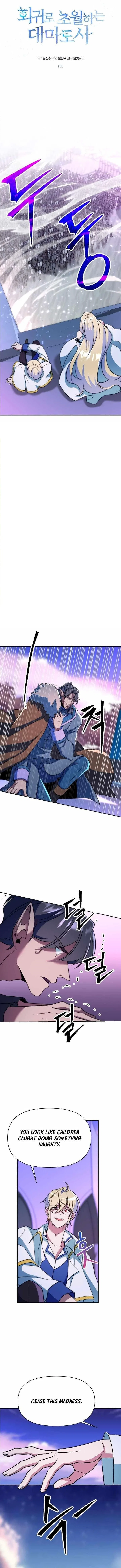 Archmage Transcending Through Regression Chapter 153 – Page 1