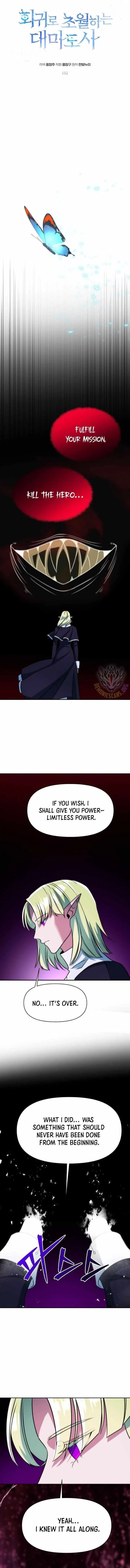 Archmage Transcending Through Regression Chapter 152 – Page 1