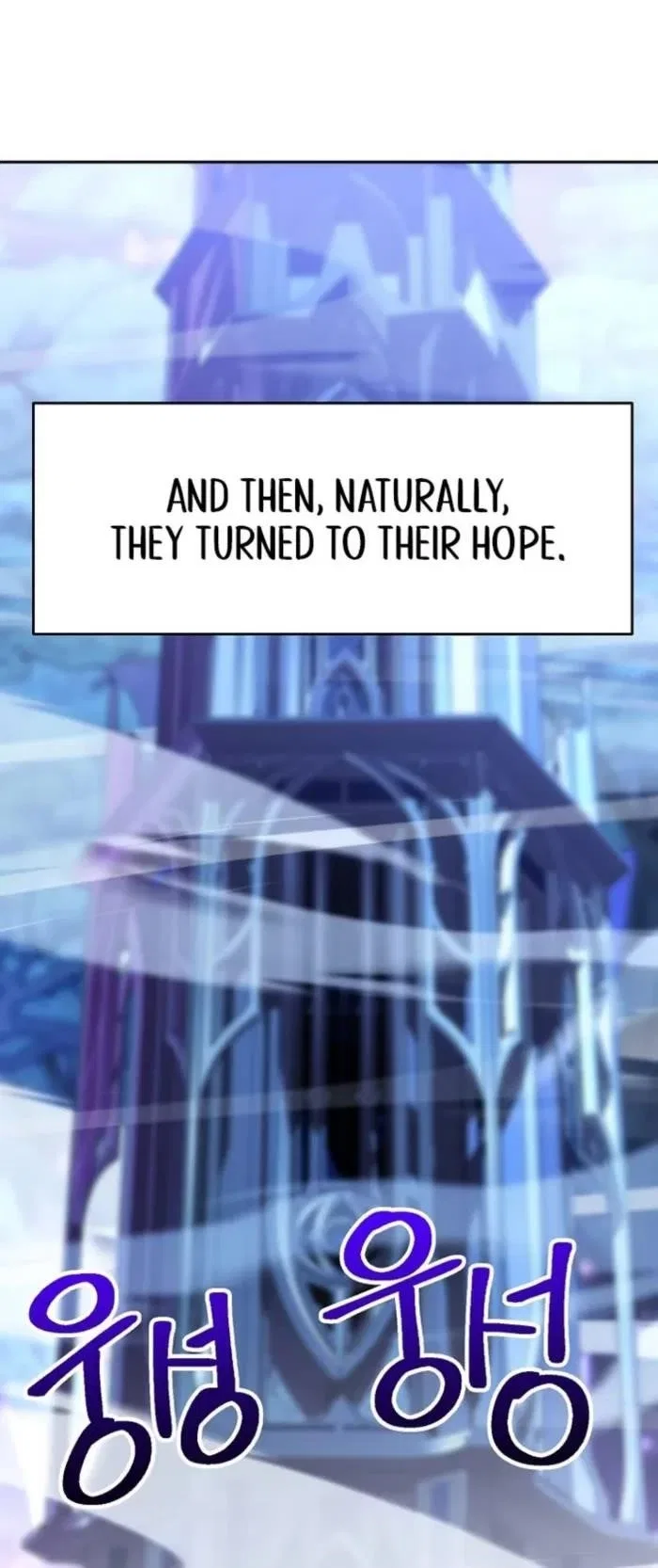 Archmage Transcending Through Regression Chapter 149 – Page 38