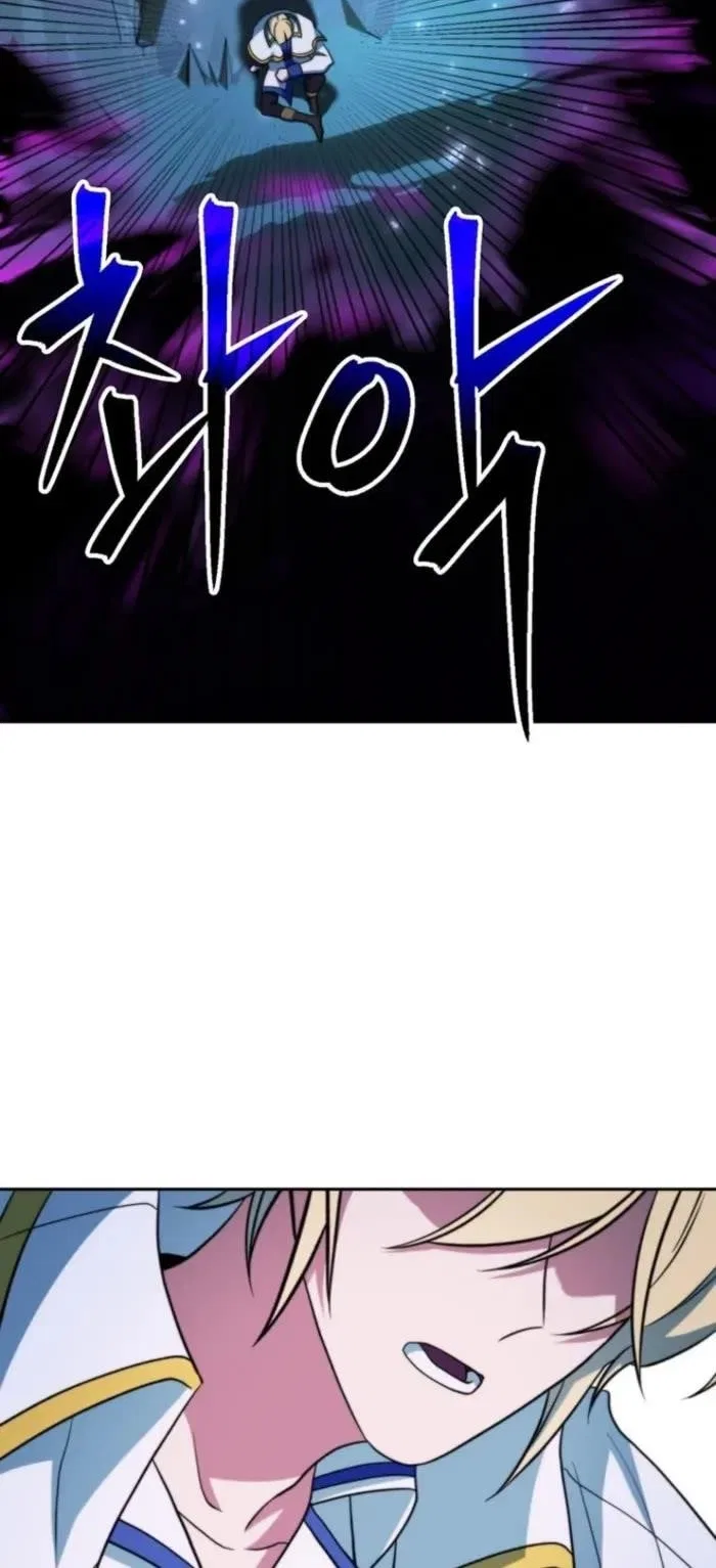 Archmage Transcending Through Regression Chapter 149 – Page 49