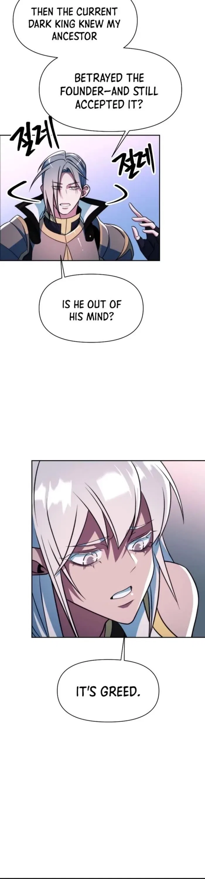 Archmage Transcending Through Regression Chapter 148 – Page 40