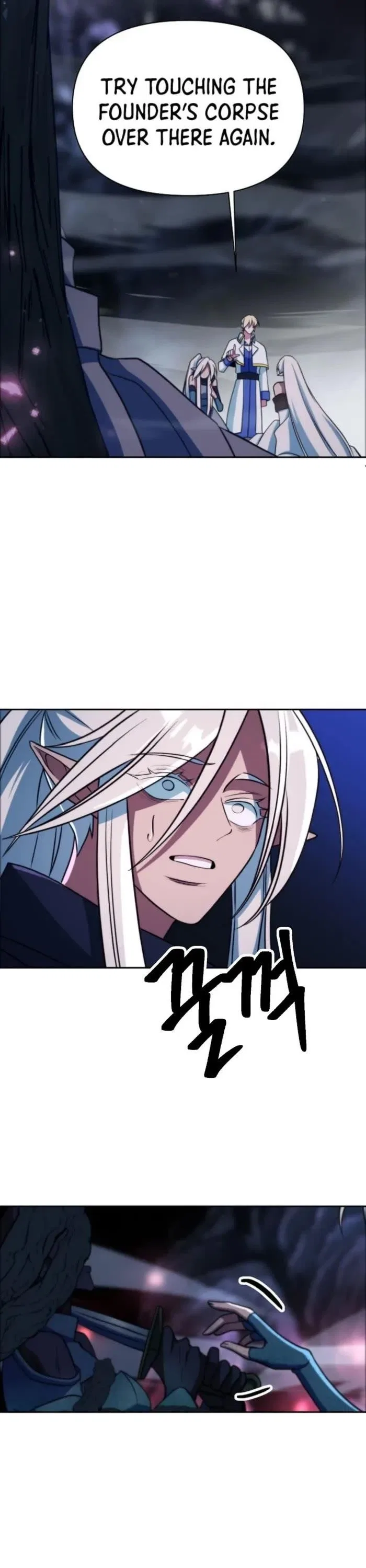 Archmage Transcending Through Regression Chapter 148 – Page 55