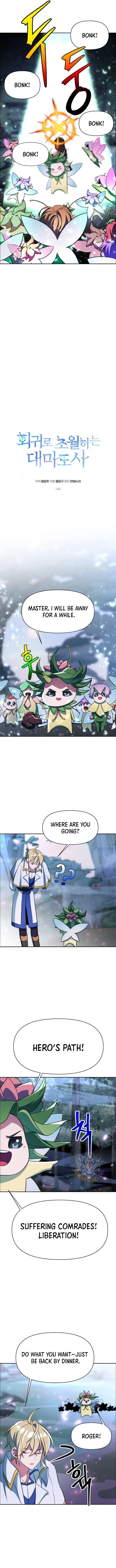 Archmage Transcending Through Regression Chapter 146 – Page 3