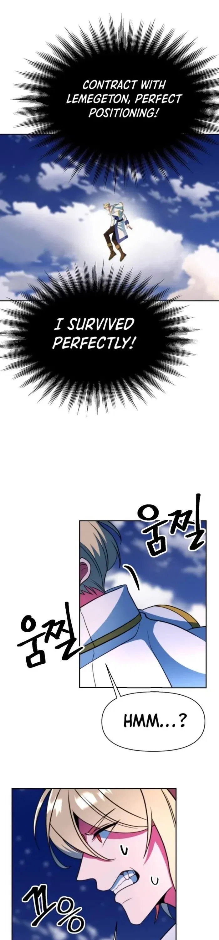 Archmage Transcending Through Regression Chapter 139 – Page 47
