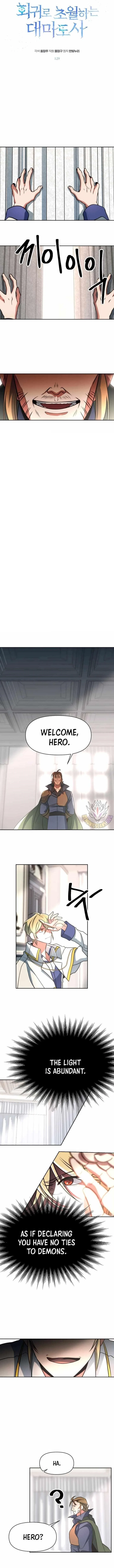 Archmage Transcending Through Regression Chapter 129 – Page 1