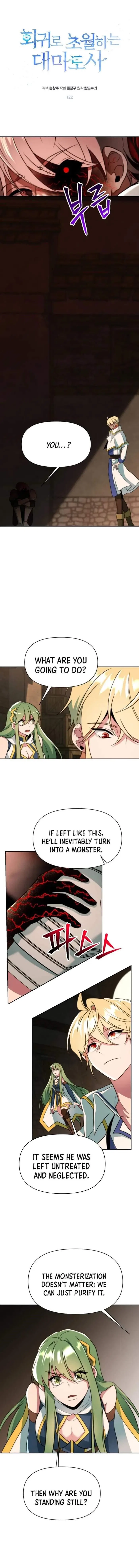 Archmage Transcending Through Regression Chapter 122 – Page 1