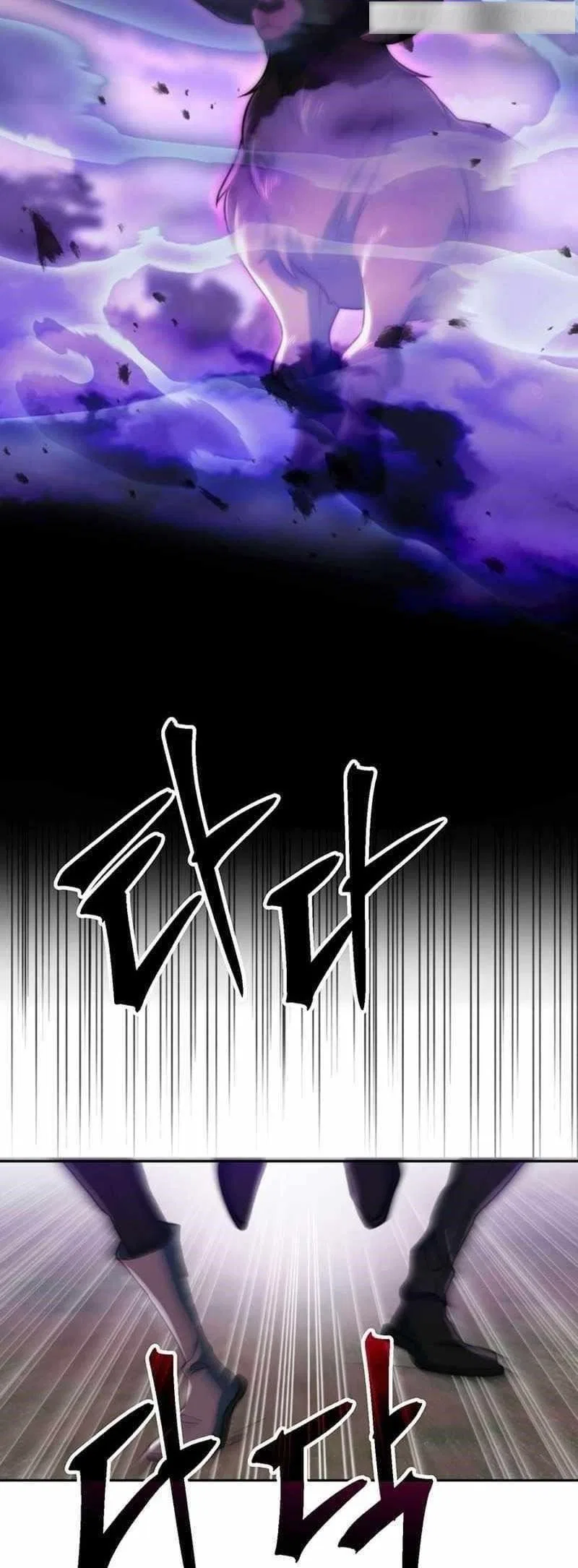 Archmage Transcending Through Regression Chapter 116 – Page 2