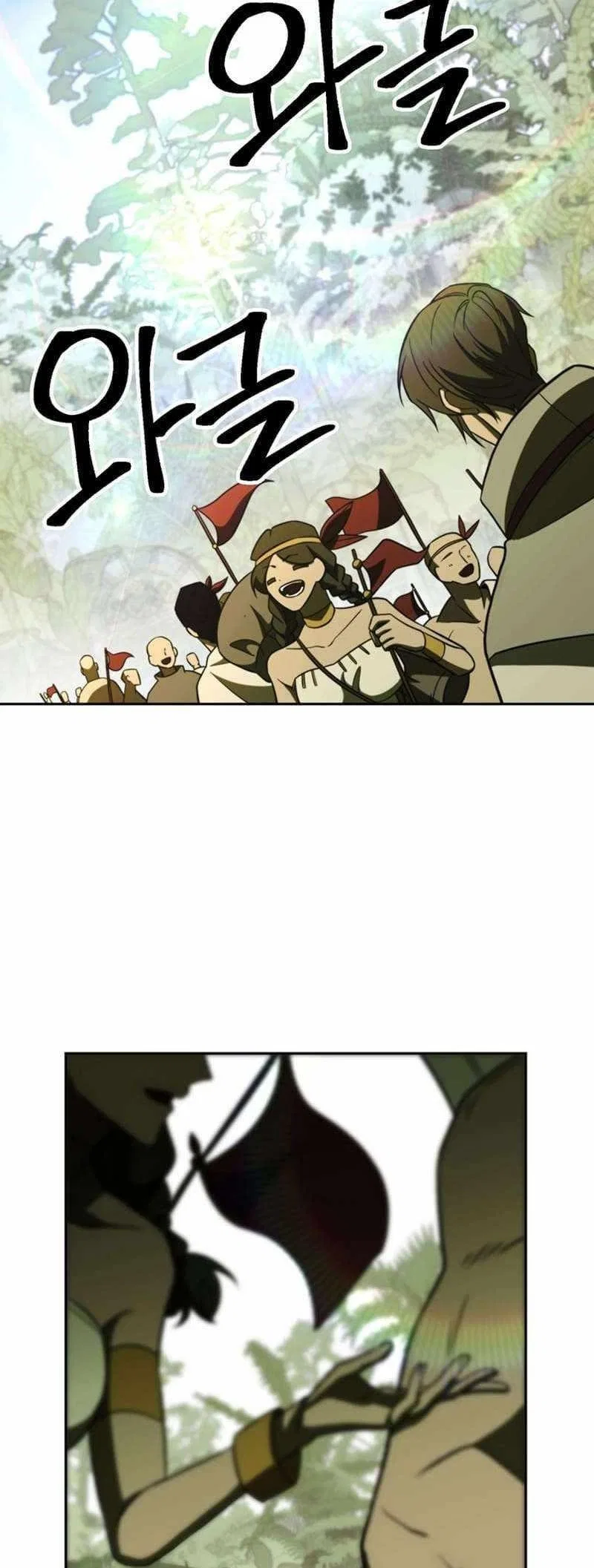 Archmage Transcending Through Regression Chapter 113 – Page 2