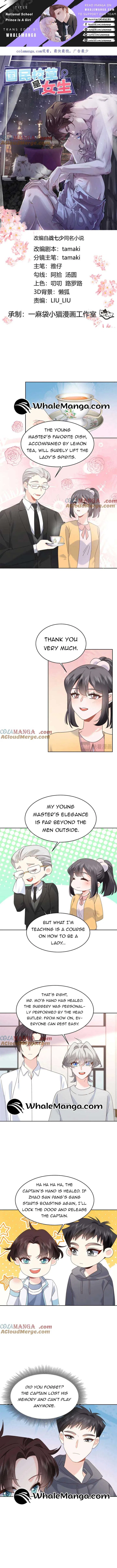 National School Prince Is A Girl Chapter 501 – Page 1