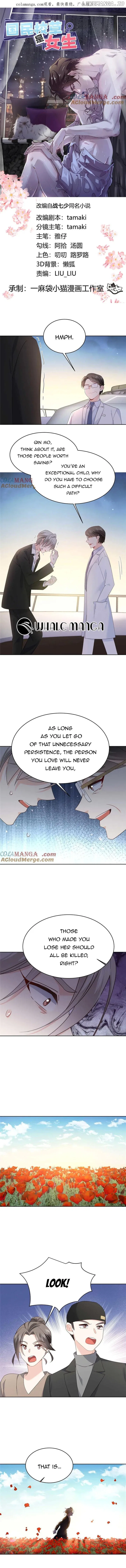 National School Prince Is A Girl Chapter 489 – Page 1