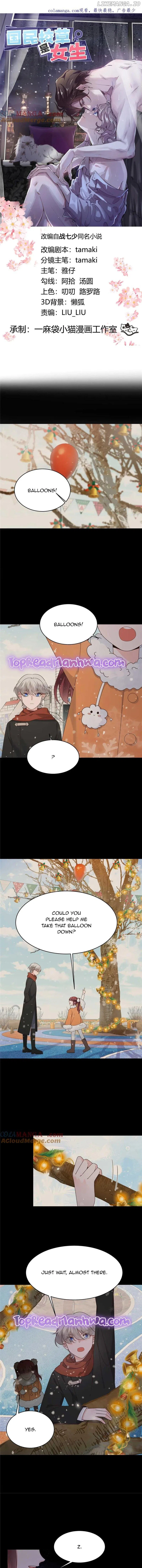 National School Prince Is A Girl Chapter 484 – Page 1