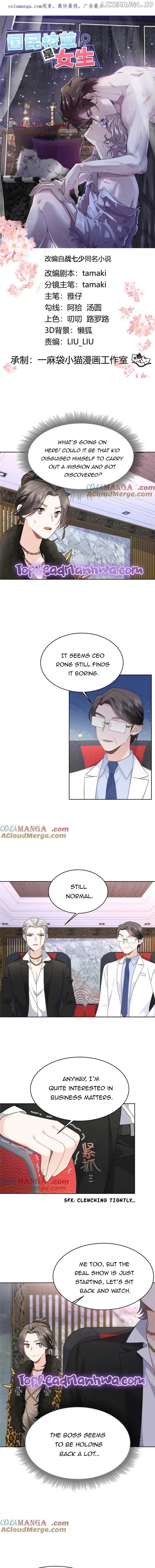 National School Prince Is A Girl Chapter 483 – Page 1