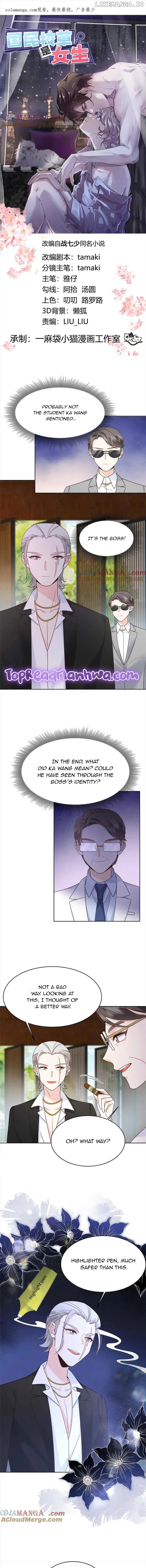 National School Prince Is A Girl Chapter 482 – Page 1