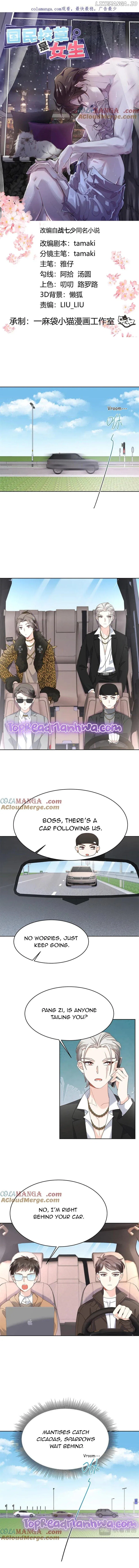 National School Prince Is A Girl Chapter 479 – Page 1