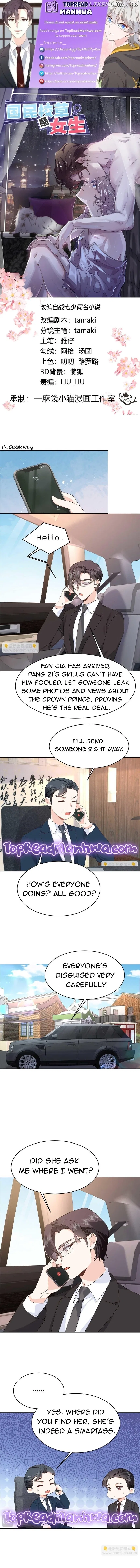 National School Prince Is A Girl Chapter 467 – Page 1