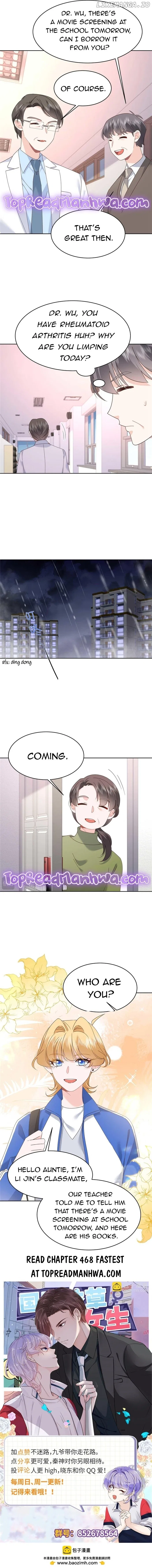 National School Prince Is A Girl Chapter 467 – Page 6