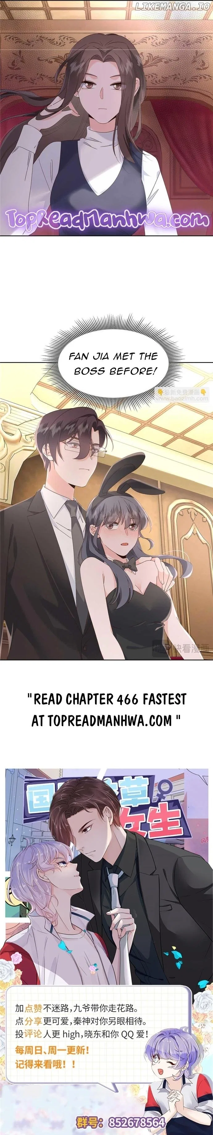 National School Prince Is A Girl Chapter 465 – Page 7