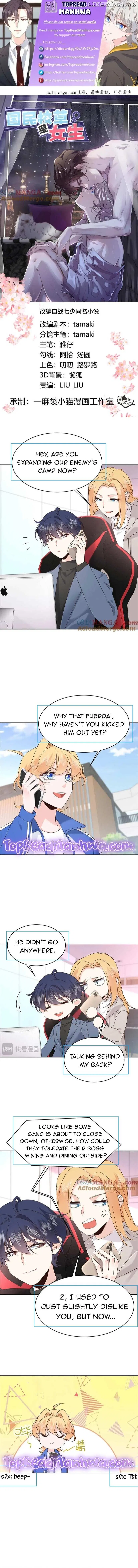National School Prince Is A Girl Chapter 462 – Page 1