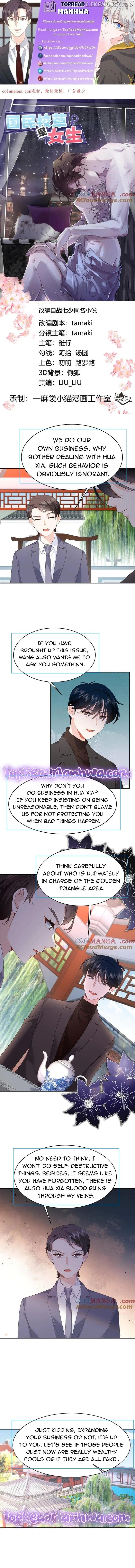 National School Prince Is A Girl Chapter 461 – Page 1