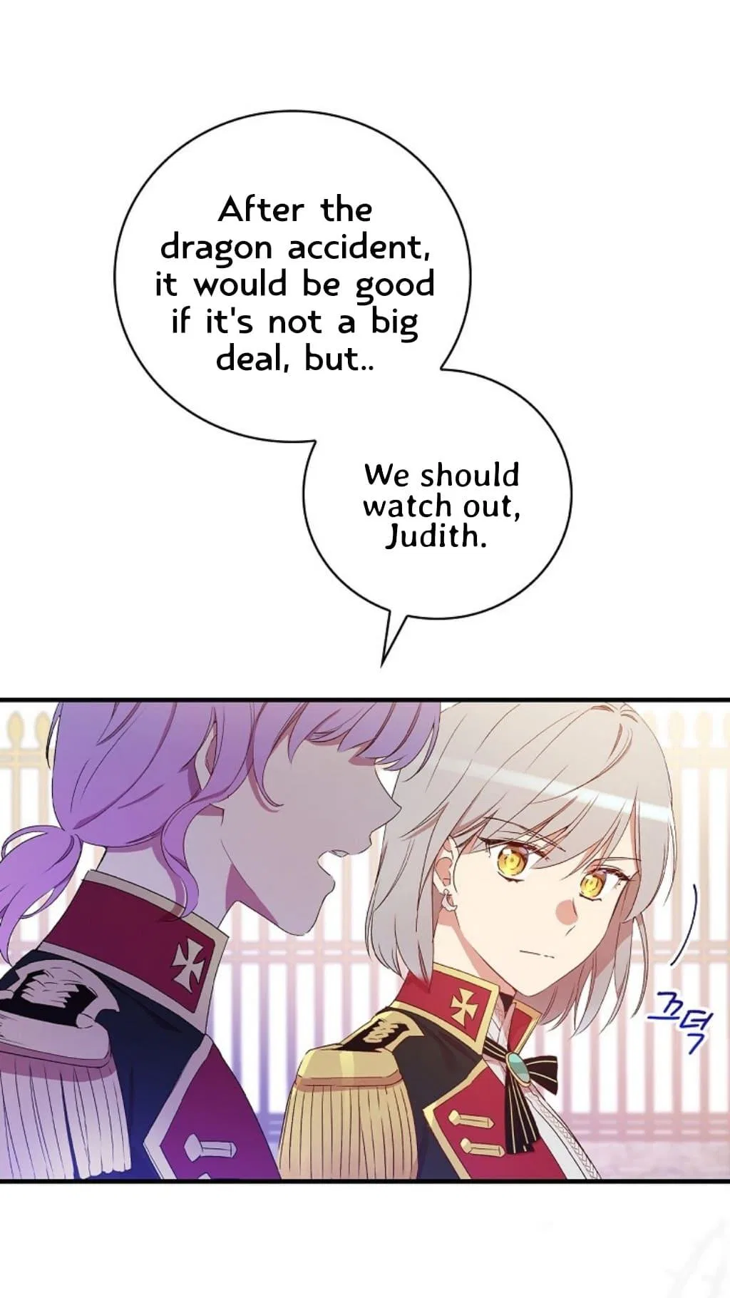 A Red Knight Does Not Blindly Follow Money Chapter 58 – Page 37