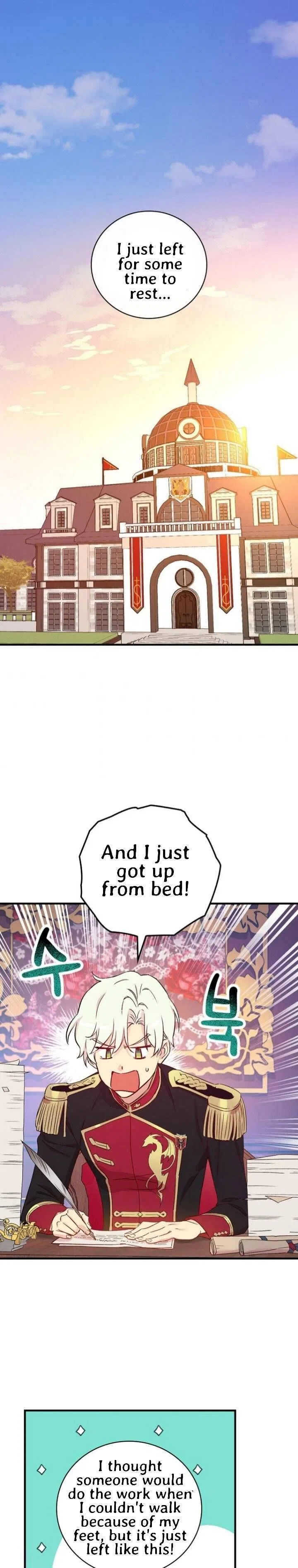 A Red Knight Does Not Blindly Follow Money Chapter 54 – Page 2