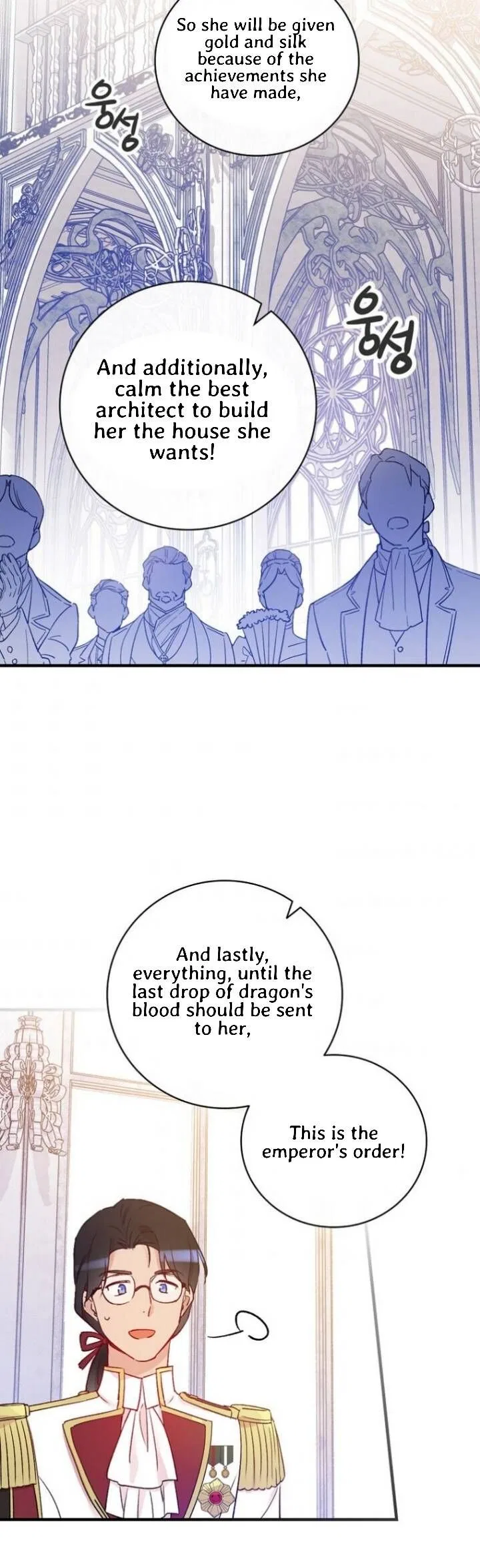 A Red Knight Does Not Blindly Follow Money Chapter 52 – Page 21