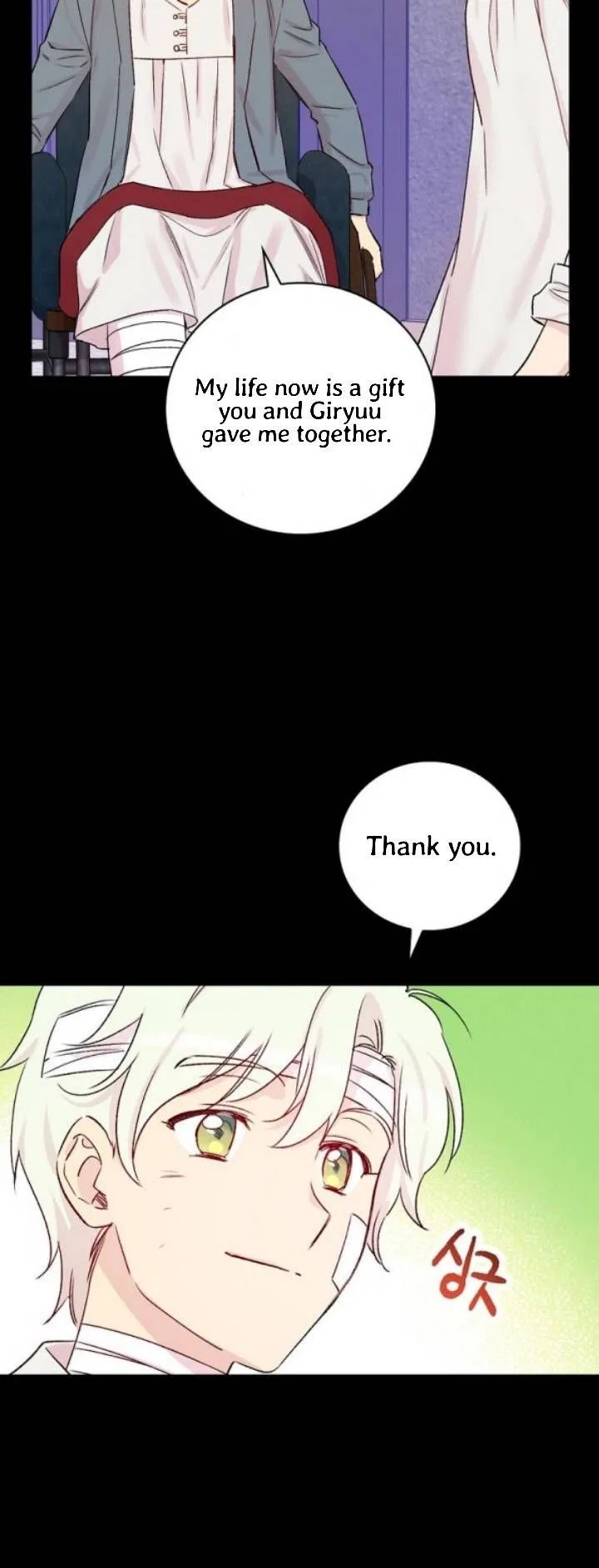 A Red Knight Does Not Blindly Follow Money Chapter 50 – Page 6
