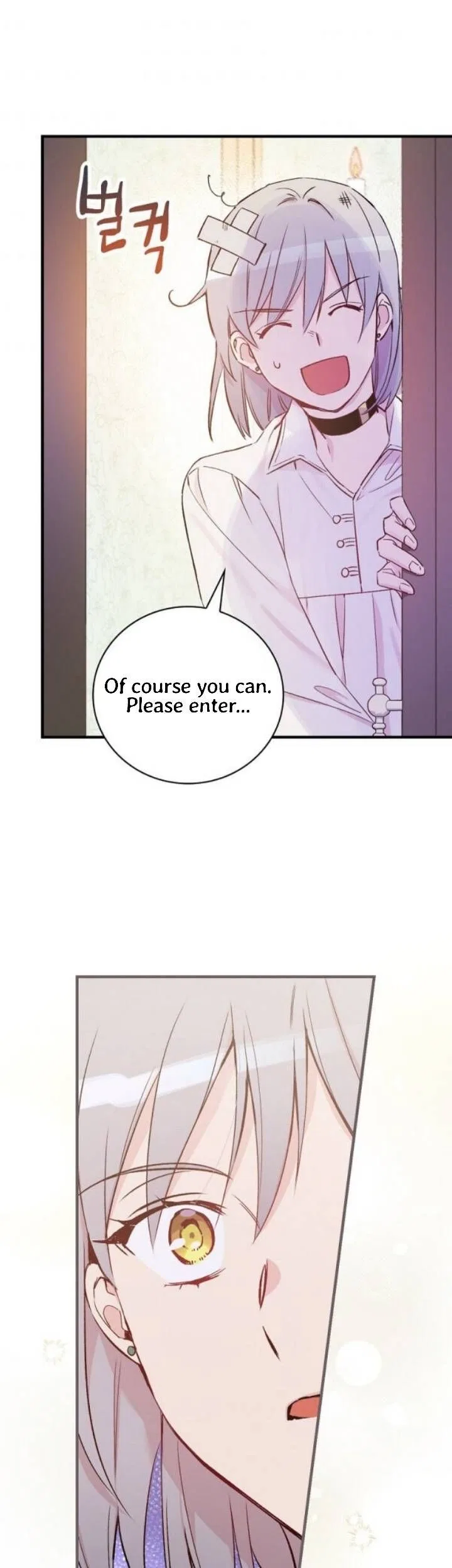 A Red Knight Does Not Blindly Follow Money Chapter 50 – Page 40