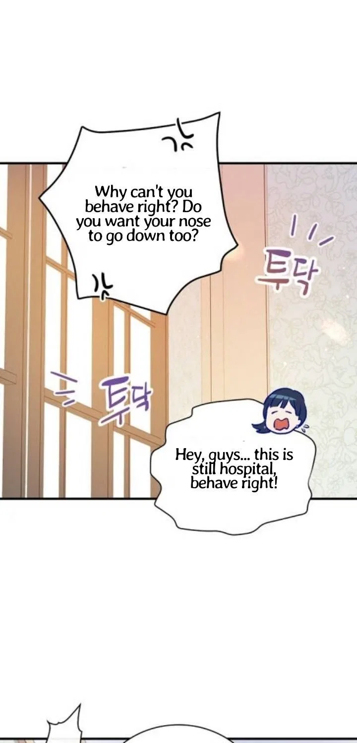 A Red Knight Does Not Blindly Follow Money Chapter 49 – Page 20